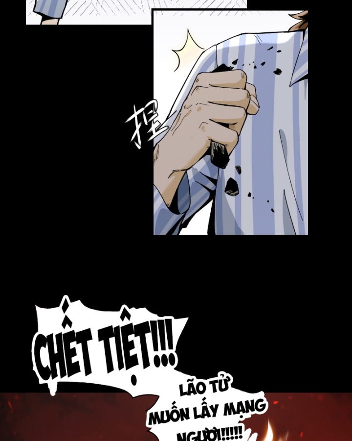 Đối Mặt Với Bệnh Tâm Thần, Ma Quỷ Chẳng Là Cái Thá Gì Chapter 3 - Trang 2