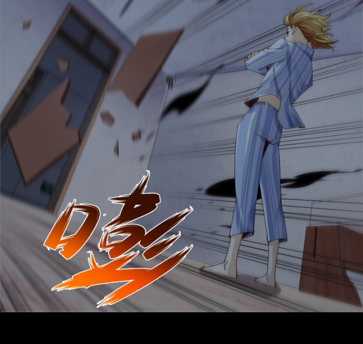 Đối Mặt Với Bệnh Tâm Thần, Ma Quỷ Chẳng Là Cái Thá Gì Chapter 3 - Trang 2