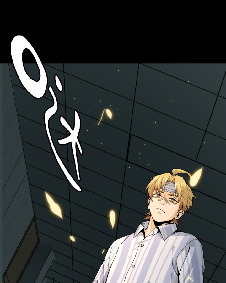 Đối Mặt Với Bệnh Tâm Thần, Ma Quỷ Chẳng Là Cái Thá Gì Chapter 3 - Trang 2