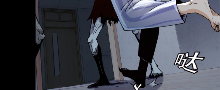 Đối Mặt Với Bệnh Tâm Thần, Ma Quỷ Chẳng Là Cái Thá Gì Chapter 3 - Trang 2