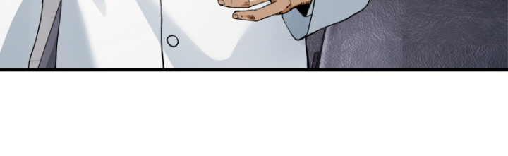 Đối Mặt Với Bệnh Tâm Thần, Ma Quỷ Chẳng Là Cái Thá Gì Chapter 3 - Trang 2