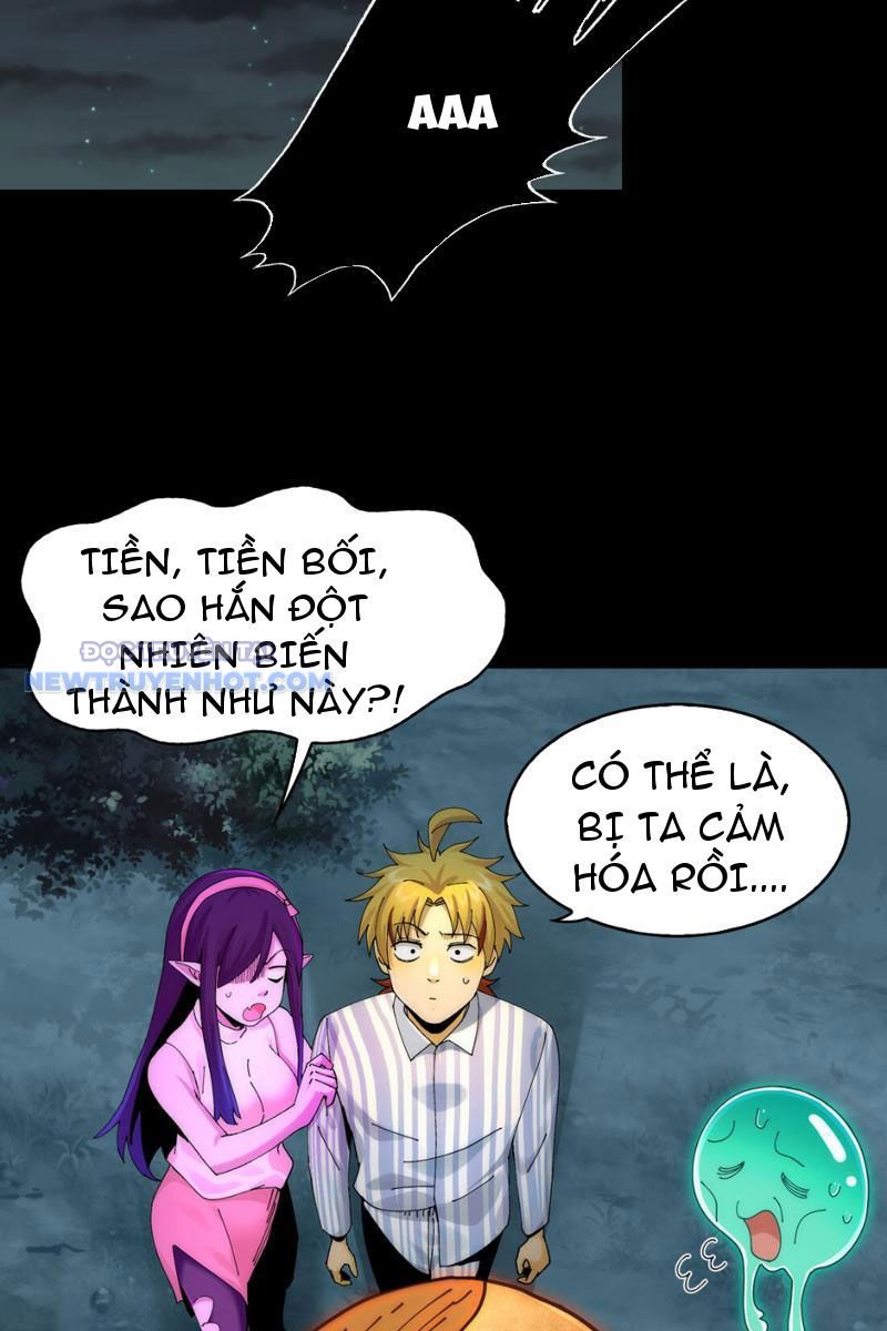 Đối Mặt Với Bệnh Tâm Thần, Ma Quỷ Chẳng Là Cái Thá Gì Chapter 30 - Trang 2