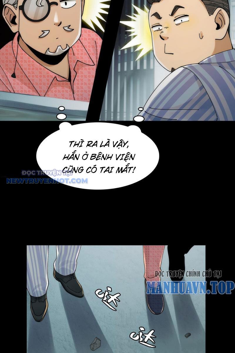 Đối Mặt Với Bệnh Tâm Thần, Ma Quỷ Chẳng Là Cái Thá Gì Chapter 30 - Trang 2