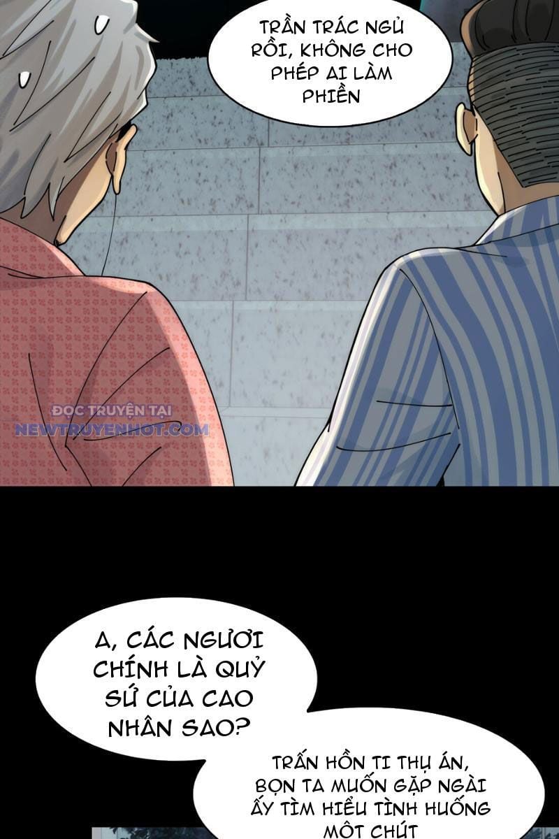 Đối Mặt Với Bệnh Tâm Thần, Ma Quỷ Chẳng Là Cái Thá Gì Chapter 30 - Trang 2