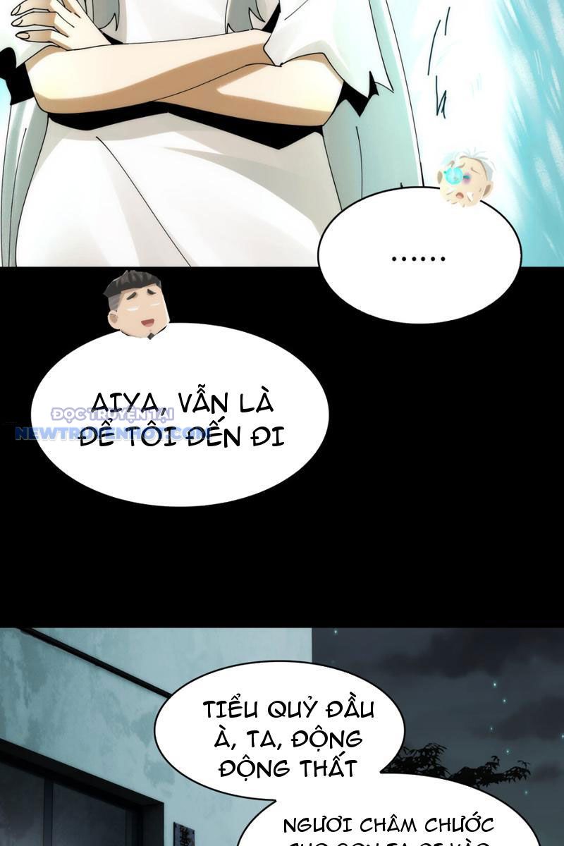 Đối Mặt Với Bệnh Tâm Thần, Ma Quỷ Chẳng Là Cái Thá Gì Chapter 30 - Trang 2