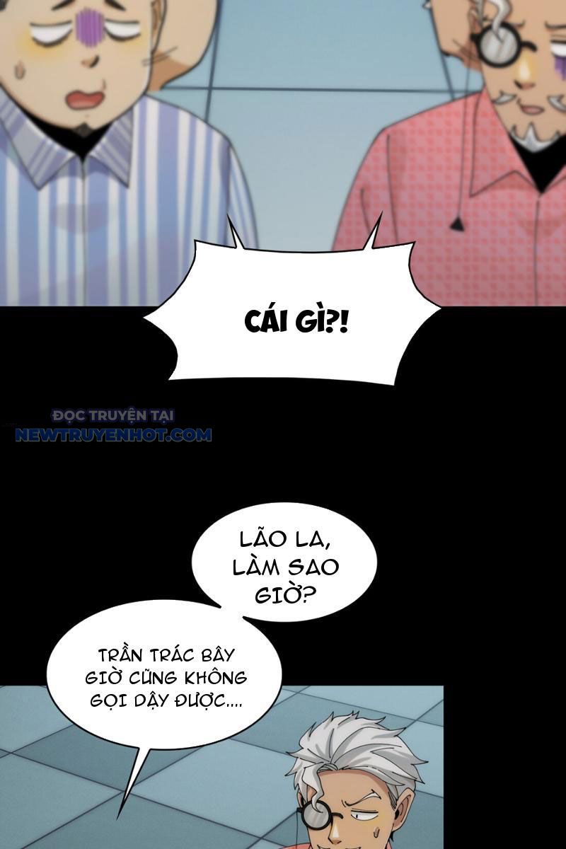 Đối Mặt Với Bệnh Tâm Thần, Ma Quỷ Chẳng Là Cái Thá Gì Chapter 30 - Trang 2