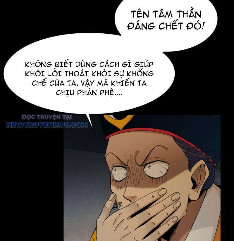 Đối Mặt Với Bệnh Tâm Thần, Ma Quỷ Chẳng Là Cái Thá Gì Chapter 30 - Trang 2