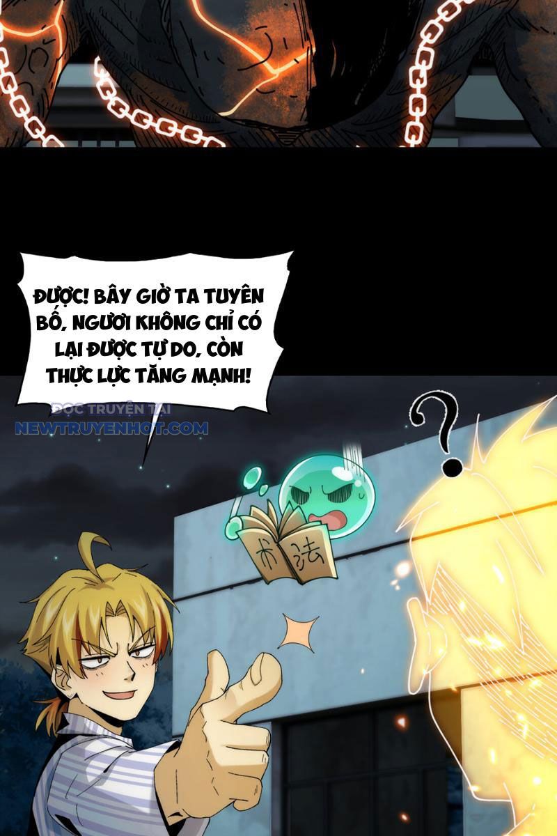 Đối Mặt Với Bệnh Tâm Thần, Ma Quỷ Chẳng Là Cái Thá Gì Chapter 30 - Trang 2