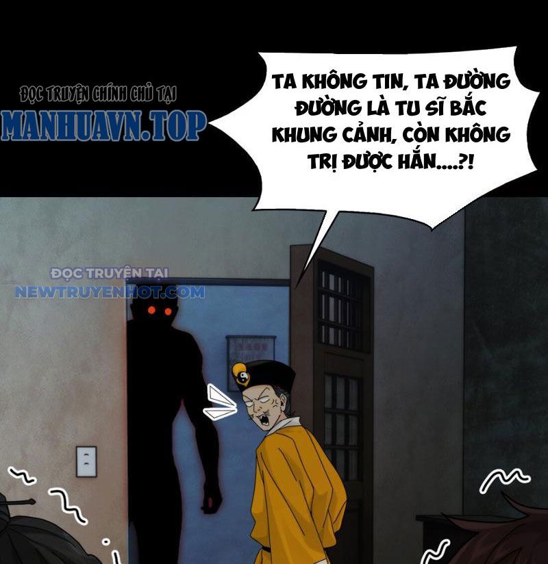 Đối Mặt Với Bệnh Tâm Thần, Ma Quỷ Chẳng Là Cái Thá Gì Chapter 30 - Trang 2