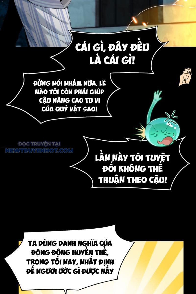 Đối Mặt Với Bệnh Tâm Thần, Ma Quỷ Chẳng Là Cái Thá Gì Chapter 30 - Trang 2