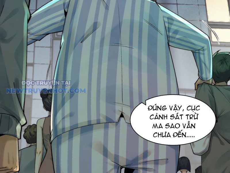 Đối Mặt Với Bệnh Tâm Thần, Ma Quỷ Chẳng Là Cái Thá Gì Chapter 31 - Trang 2