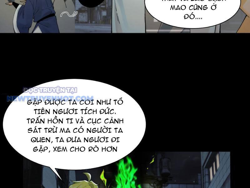 Đối Mặt Với Bệnh Tâm Thần, Ma Quỷ Chẳng Là Cái Thá Gì Chapter 31 - Trang 2