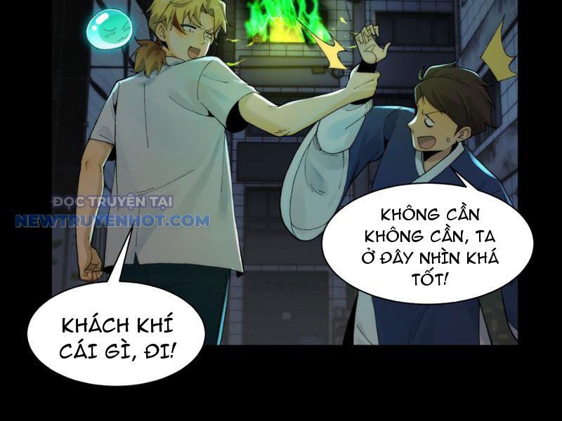 Đối Mặt Với Bệnh Tâm Thần, Ma Quỷ Chẳng Là Cái Thá Gì Chapter 31 - Trang 2