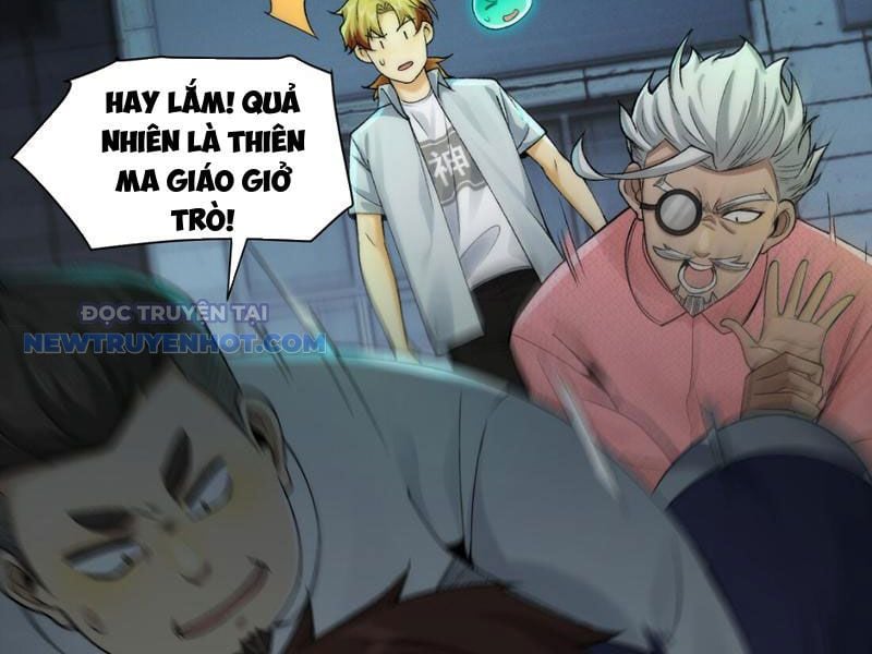 Đối Mặt Với Bệnh Tâm Thần, Ma Quỷ Chẳng Là Cái Thá Gì Chapter 31 - Trang 2