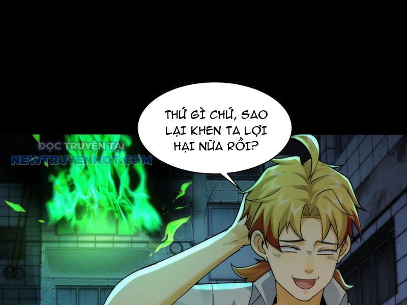 Đối Mặt Với Bệnh Tâm Thần, Ma Quỷ Chẳng Là Cái Thá Gì Chapter 31 - Trang 2