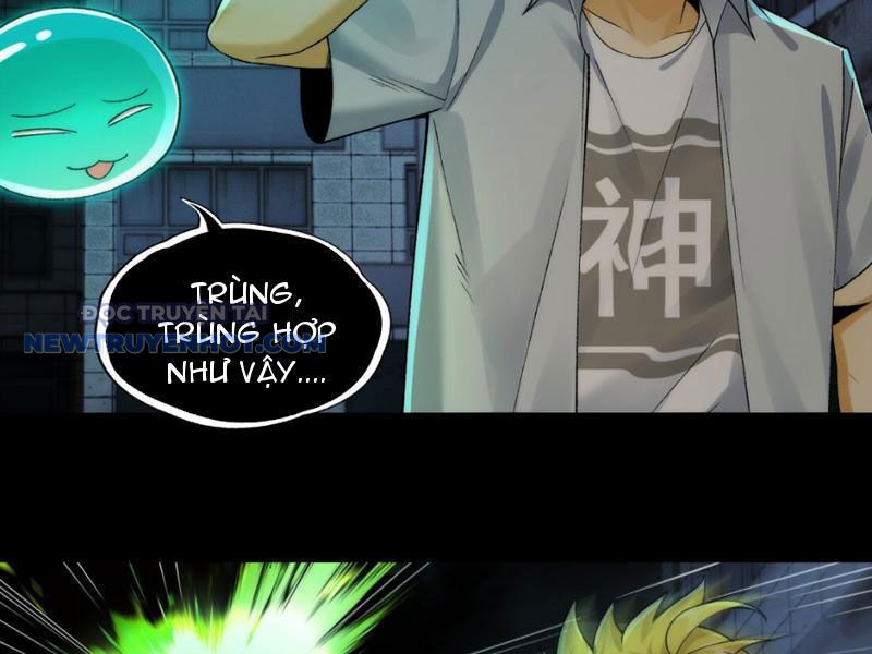 Đối Mặt Với Bệnh Tâm Thần, Ma Quỷ Chẳng Là Cái Thá Gì Chapter 31 - Trang 2