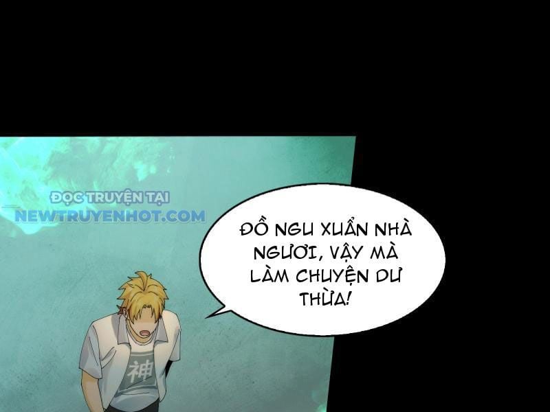 Đối Mặt Với Bệnh Tâm Thần, Ma Quỷ Chẳng Là Cái Thá Gì Chapter 32 - Trang 2