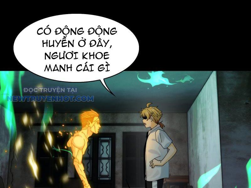 Đối Mặt Với Bệnh Tâm Thần, Ma Quỷ Chẳng Là Cái Thá Gì Chapter 32 - Trang 2