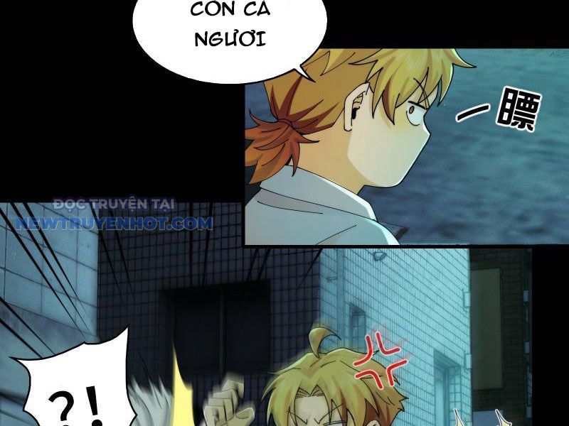 Đối Mặt Với Bệnh Tâm Thần, Ma Quỷ Chẳng Là Cái Thá Gì Chapter 32 - Trang 2