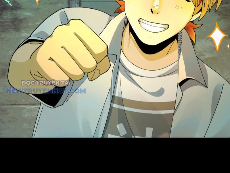 Đối Mặt Với Bệnh Tâm Thần, Ma Quỷ Chẳng Là Cái Thá Gì Chapter 32 - Trang 2