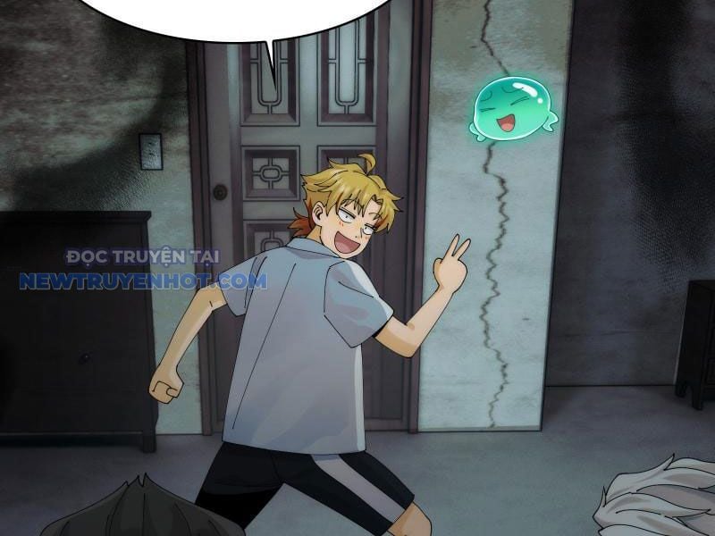 Đối Mặt Với Bệnh Tâm Thần, Ma Quỷ Chẳng Là Cái Thá Gì Chapter 32 - Trang 2