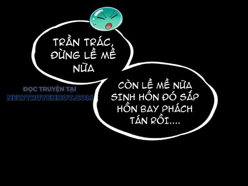 Đối Mặt Với Bệnh Tâm Thần, Ma Quỷ Chẳng Là Cái Thá Gì Chapter 32 - Trang 2