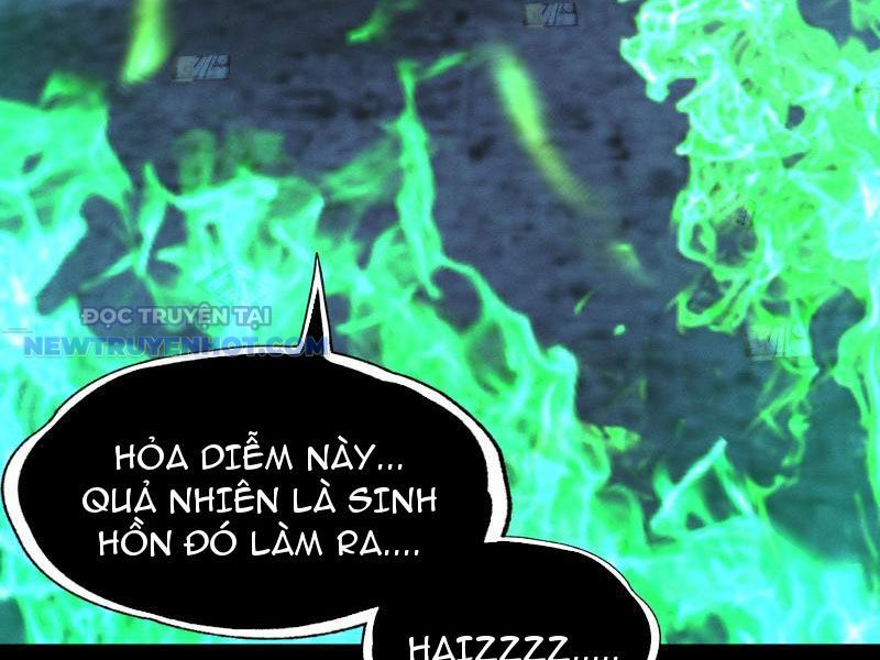 Đối Mặt Với Bệnh Tâm Thần, Ma Quỷ Chẳng Là Cái Thá Gì Chapter 32 - Trang 2