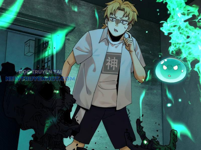 Đối Mặt Với Bệnh Tâm Thần, Ma Quỷ Chẳng Là Cái Thá Gì Chapter 32 - Trang 2