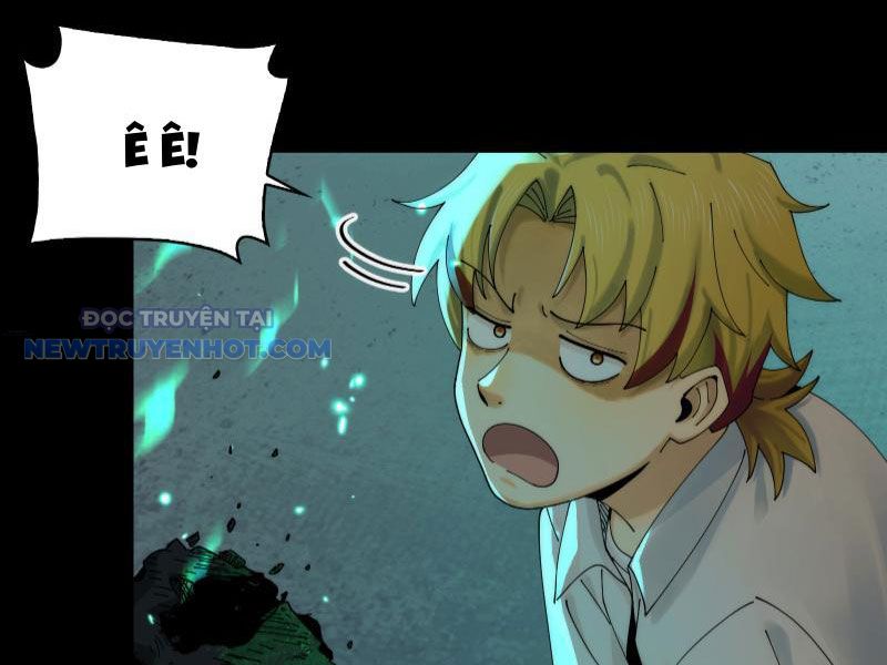 Đối Mặt Với Bệnh Tâm Thần, Ma Quỷ Chẳng Là Cái Thá Gì Chapter 32 - Trang 2