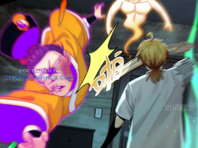 Đối Mặt Với Bệnh Tâm Thần, Ma Quỷ Chẳng Là Cái Thá Gì Chapter 32 - Trang 2