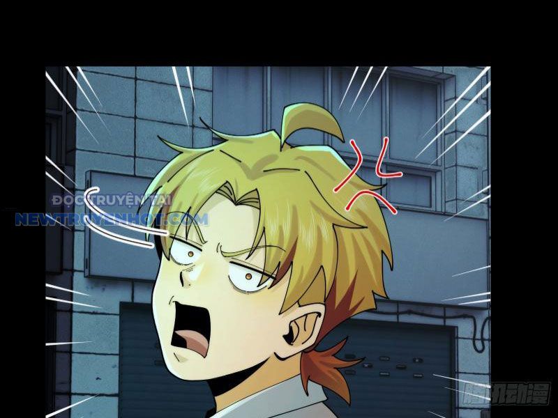 Đối Mặt Với Bệnh Tâm Thần, Ma Quỷ Chẳng Là Cái Thá Gì Chapter 32 - Trang 2