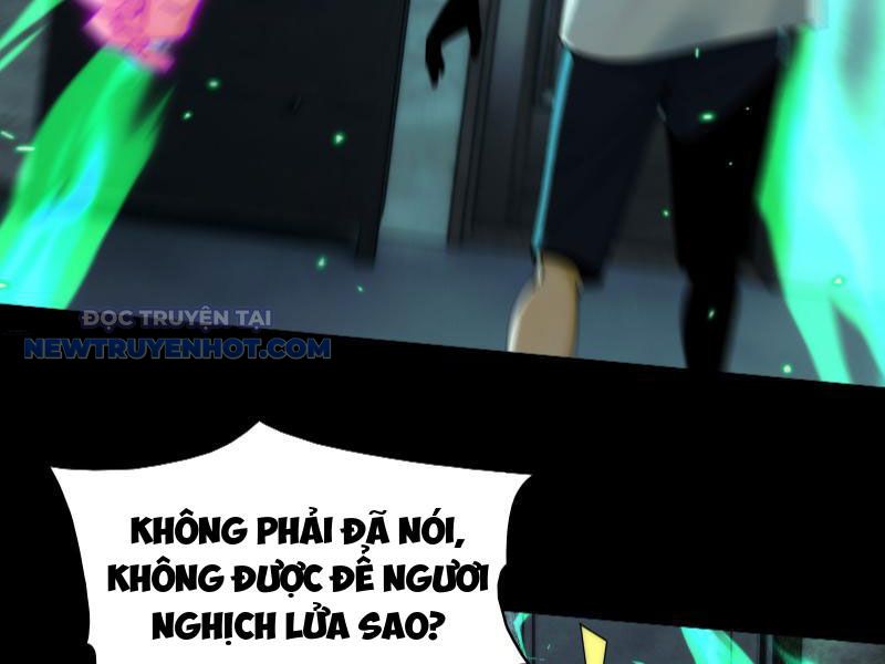 Đối Mặt Với Bệnh Tâm Thần, Ma Quỷ Chẳng Là Cái Thá Gì Chapter 32 - Trang 2