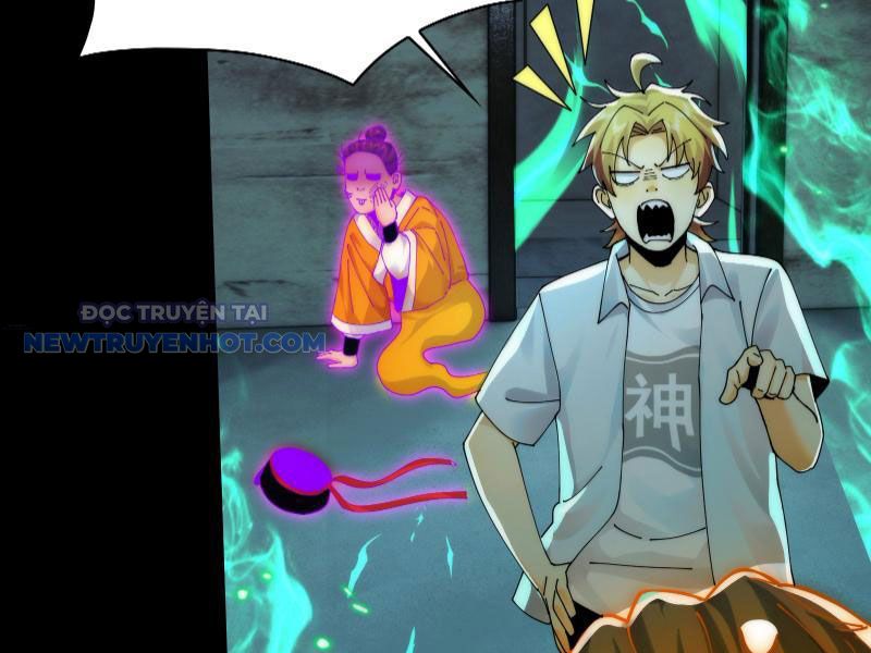 Đối Mặt Với Bệnh Tâm Thần, Ma Quỷ Chẳng Là Cái Thá Gì Chapter 32 - Trang 2