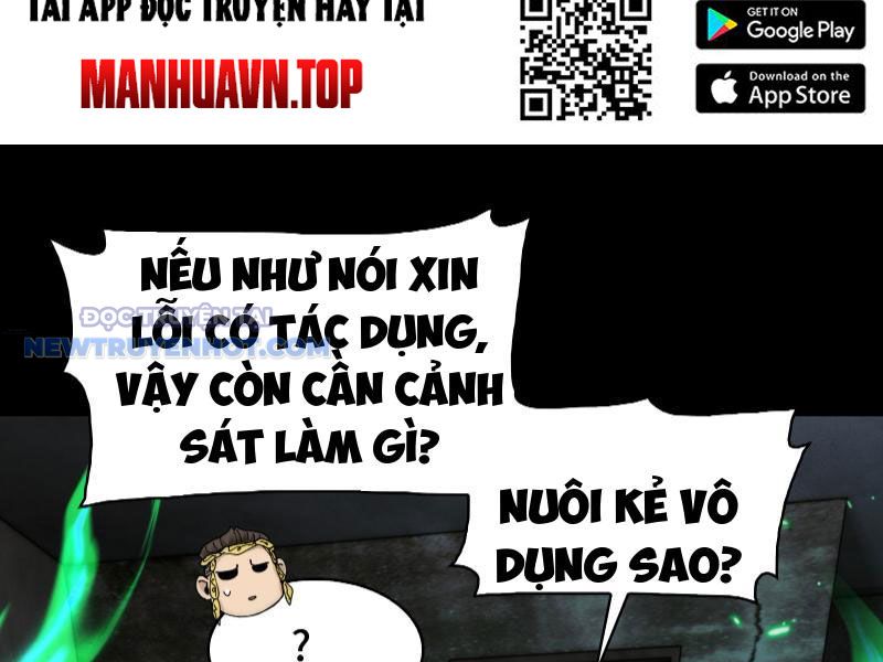 Đối Mặt Với Bệnh Tâm Thần, Ma Quỷ Chẳng Là Cái Thá Gì Chapter 32 - Trang 2