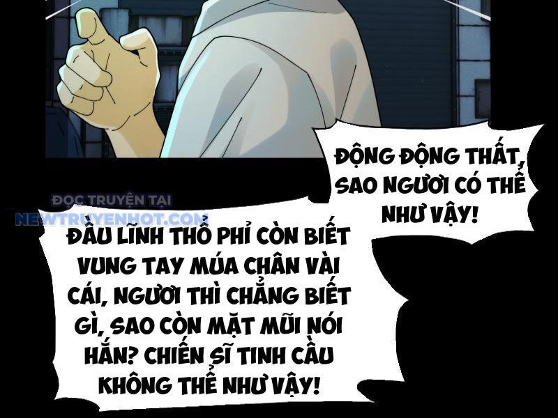 Đối Mặt Với Bệnh Tâm Thần, Ma Quỷ Chẳng Là Cái Thá Gì Chapter 32 - Trang 2
