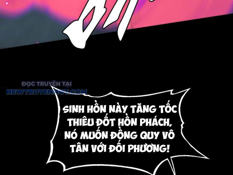 Đối Mặt Với Bệnh Tâm Thần, Ma Quỷ Chẳng Là Cái Thá Gì Chapter 32 - Trang 2