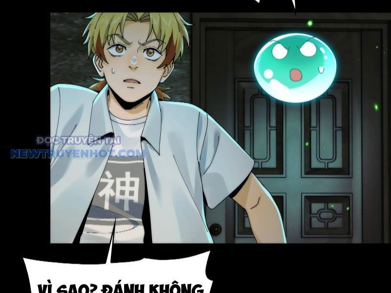 Đối Mặt Với Bệnh Tâm Thần, Ma Quỷ Chẳng Là Cái Thá Gì Chapter 32 - Trang 2