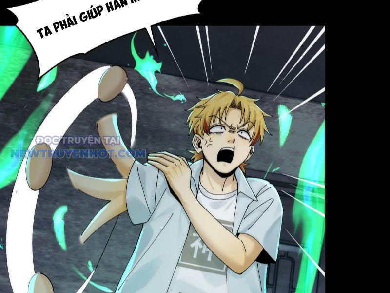 Đối Mặt Với Bệnh Tâm Thần, Ma Quỷ Chẳng Là Cái Thá Gì Chapter 32 - Trang 2