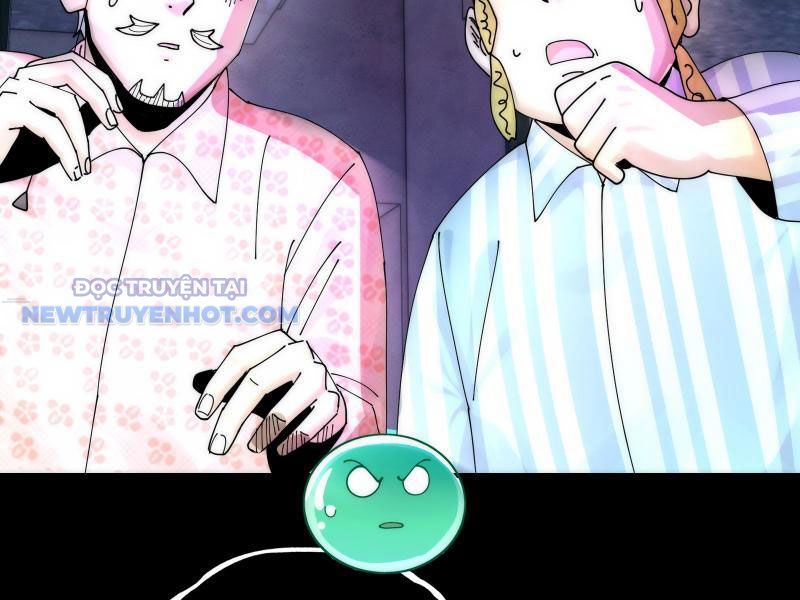 Đối Mặt Với Bệnh Tâm Thần, Ma Quỷ Chẳng Là Cái Thá Gì Chapter 32 - Trang 2