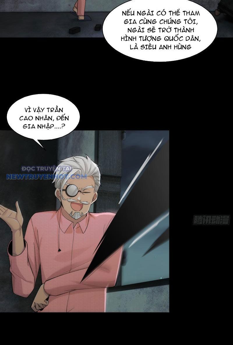 Đối Mặt Với Bệnh Tâm Thần, Ma Quỷ Chẳng Là Cái Thá Gì Chapter 33 - Trang 2