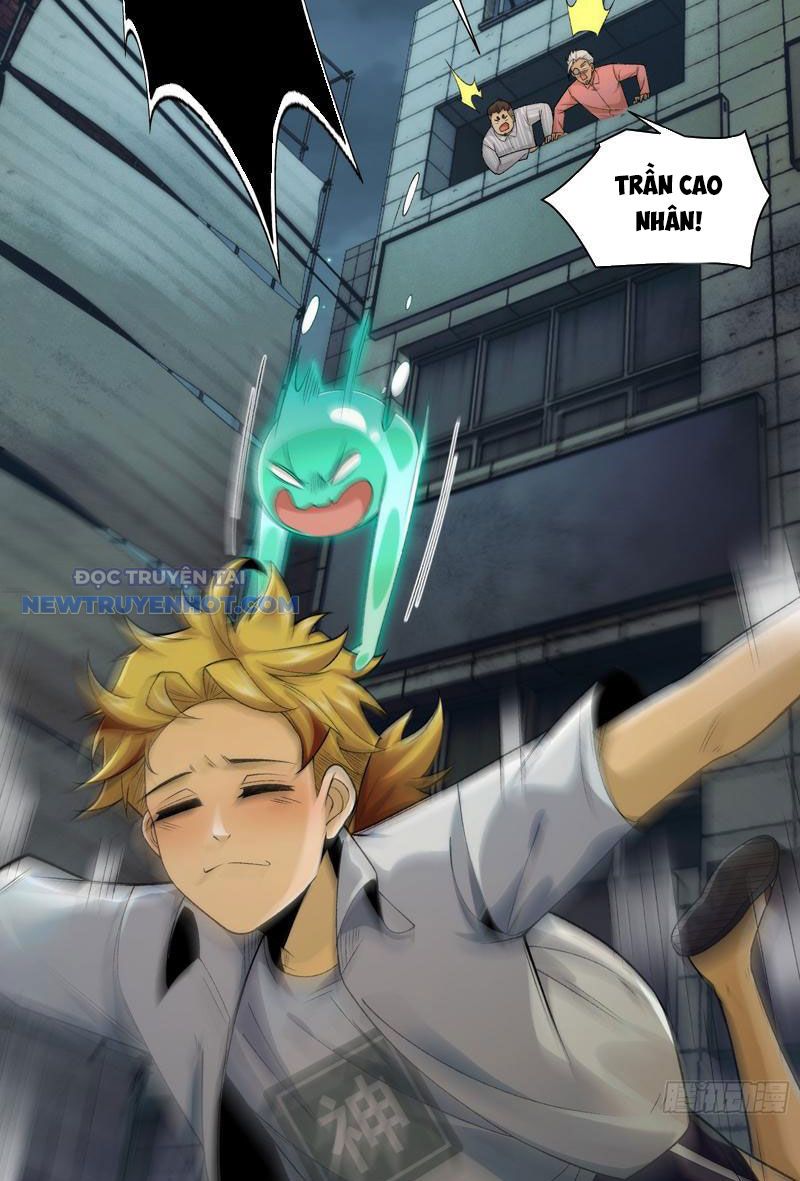 Đối Mặt Với Bệnh Tâm Thần, Ma Quỷ Chẳng Là Cái Thá Gì Chapter 33 - Trang 2