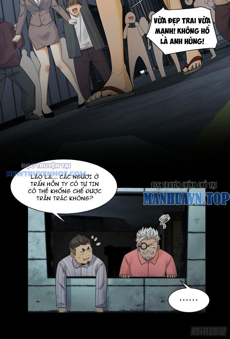 Đối Mặt Với Bệnh Tâm Thần, Ma Quỷ Chẳng Là Cái Thá Gì Chapter 33 - Trang 2