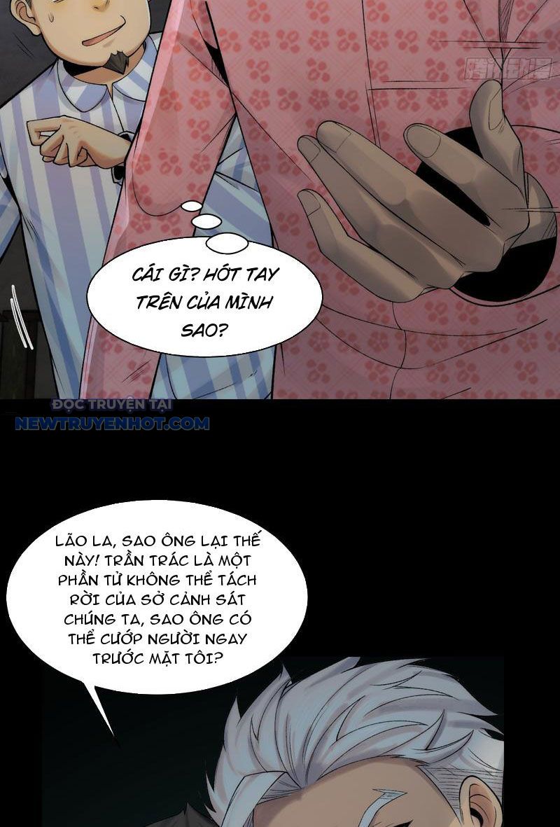 Đối Mặt Với Bệnh Tâm Thần, Ma Quỷ Chẳng Là Cái Thá Gì Chapter 33 - Trang 2