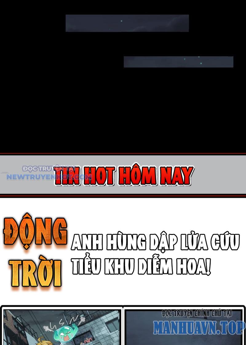 Đối Mặt Với Bệnh Tâm Thần, Ma Quỷ Chẳng Là Cái Thá Gì Chapter 33 - Trang 2