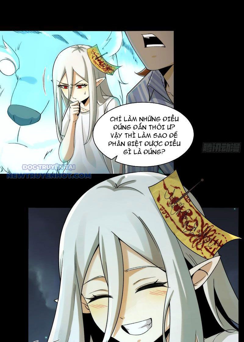 Đối Mặt Với Bệnh Tâm Thần, Ma Quỷ Chẳng Là Cái Thá Gì Chapter 33 - Trang 2