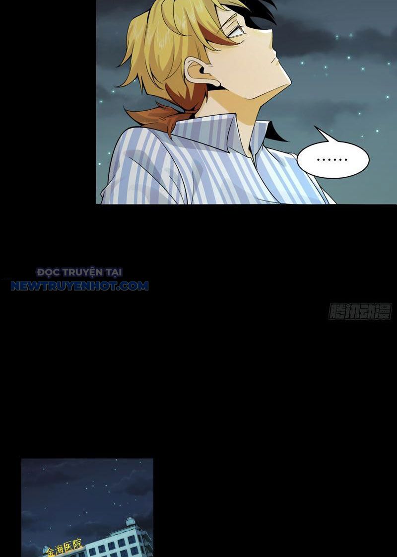 Đối Mặt Với Bệnh Tâm Thần, Ma Quỷ Chẳng Là Cái Thá Gì Chapter 33 - Trang 2