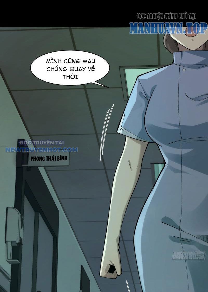 Đối Mặt Với Bệnh Tâm Thần, Ma Quỷ Chẳng Là Cái Thá Gì Chapter 33 - Trang 2