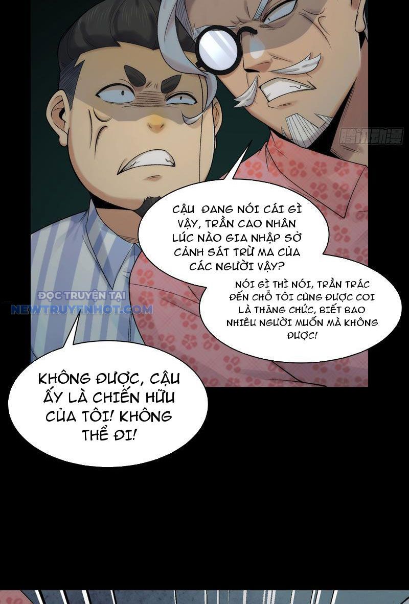 Đối Mặt Với Bệnh Tâm Thần, Ma Quỷ Chẳng Là Cái Thá Gì Chapter 33 - Trang 2