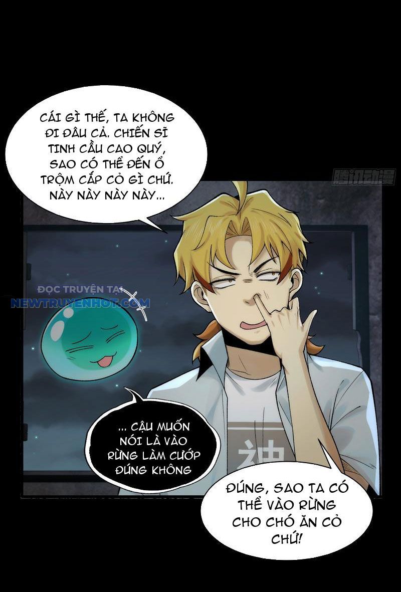 Đối Mặt Với Bệnh Tâm Thần, Ma Quỷ Chẳng Là Cái Thá Gì Chapter 33 - Trang 2