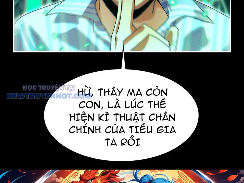 Đối Mặt Với Bệnh Tâm Thần, Ma Quỷ Chẳng Là Cái Thá Gì Chapter 34 - Trang 2